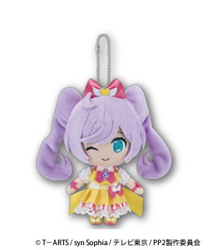 プリパラ ぷぎゅットぬいぐるみ マスコット